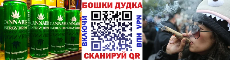 KRAKEN маркетплейс  Фурманов  Cannafood марихуана 