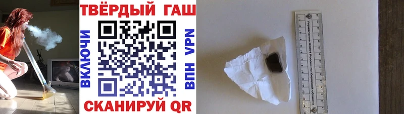 ОМГ ОМГ tor Фурманов Гашиш хэш