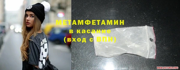 стаф Киренск