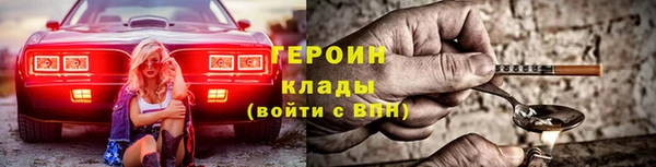 стаф Киренск