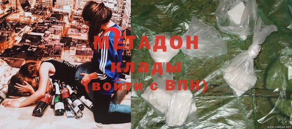 наркотики Киреевск
