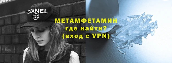 стаф Киренск