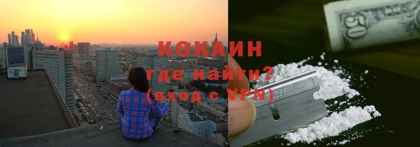 наркотики Киреевск