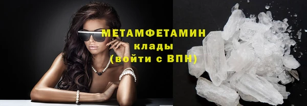наркотики Киреевск