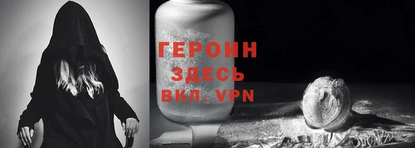 скорость mdpv Кинешма