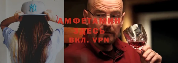 наркотики Киреевск