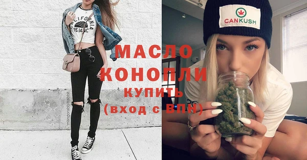 стаф Киренск