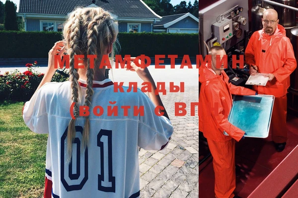 стаф Киренск