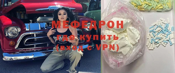 стаф Киренск