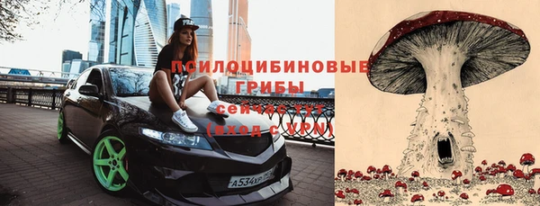 наркотики Киреевск