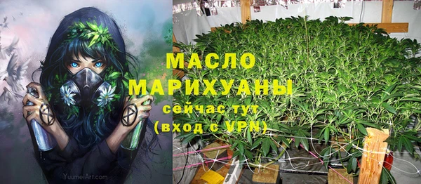 наркотики Киреевск