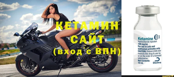 наркотики Киреевск