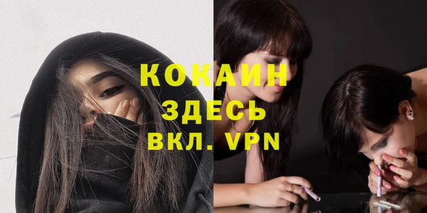 наркотики Киреевск