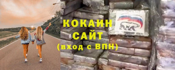стаф Киренск