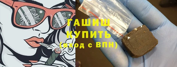 стаф Киренск