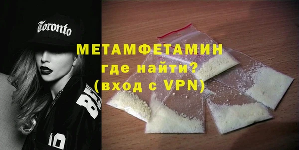 наркотики Киреевск